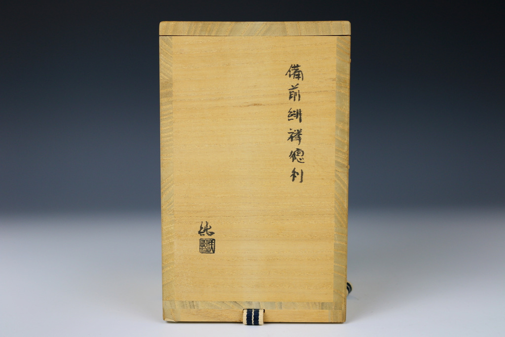 三和堂 野村純子 備前緋襷徳利 ヒダスキ 咲野窯 師 安倍安人 酒器 共箱 酒器 売買されたオークション情報 Yahooの商品情報をアーカイブ公開 オークファン Aucfan Com 三和堂 野村純子 備前緋襷徳利 ヒダスキ 咲野窯 師 安倍安人 酒器 共箱 酒器 売買されたオークション情報 Yahooの商品情報をアーカイブ公開 オークファン Aucfan Com