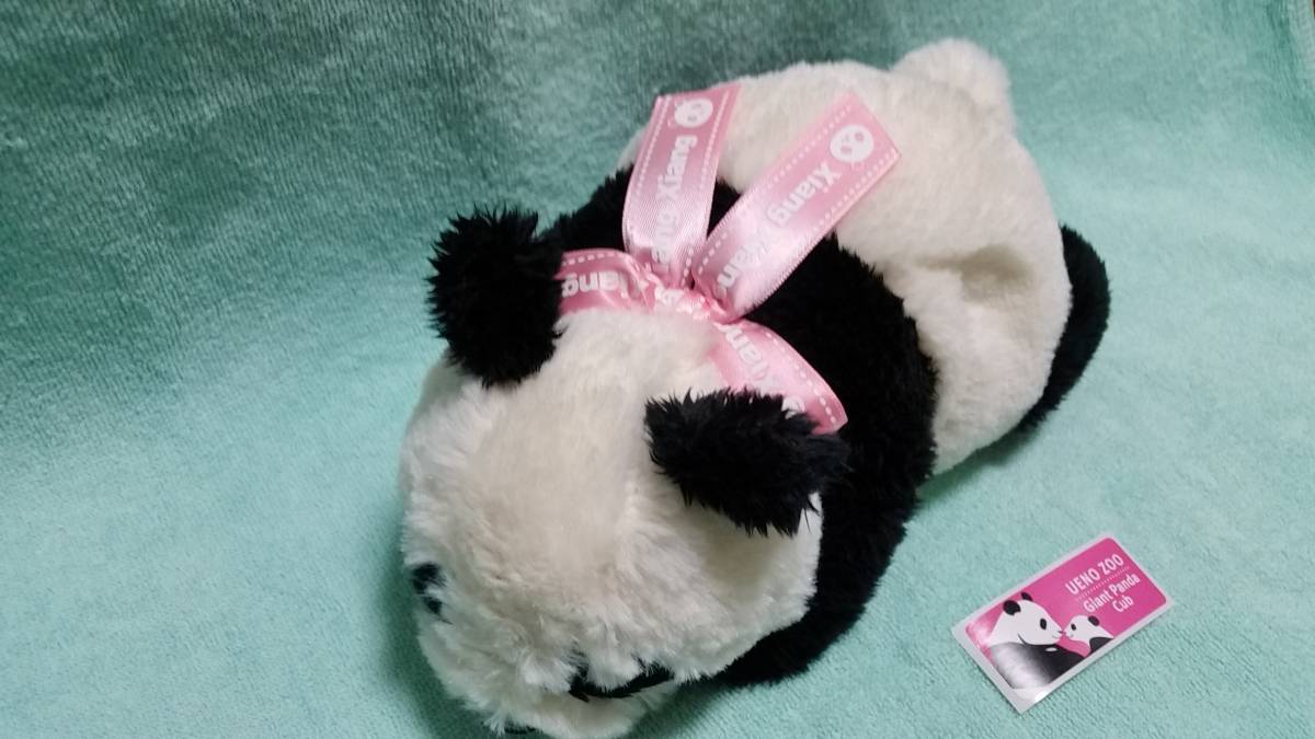 シャンシャン ぬいぐるみ ピンクリボン Xiang Xiang 伏せぬいぐるみ パンダ一般 売買されたオークション情報 Yahooの商品情報をアーカイブ公開 オークファン Aucfan Com