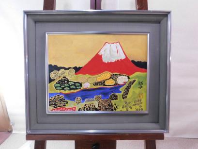 ☆ 風景画 ☆ 片岡球子 ☆ 肉筆・紙本 ☆ F6 額装 ☆ 片岡球子のYahoo