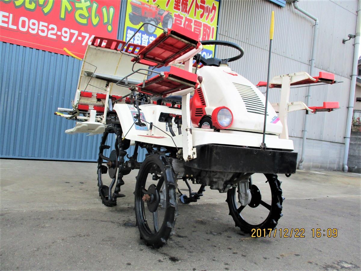 田植機 ヤンマー 4条 – 農キング 4条植え pe-1 ヤンマー田植え機 2026