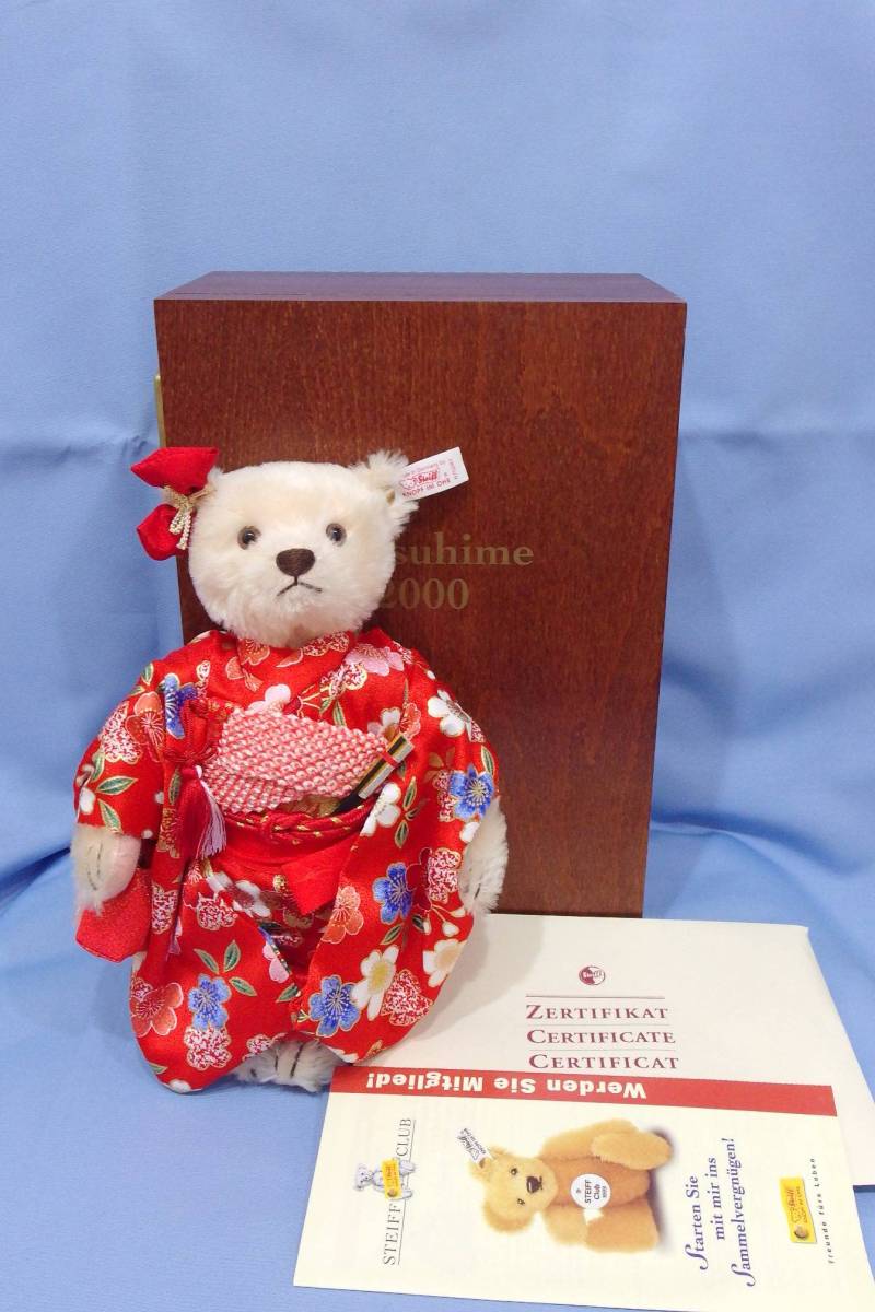 シュタイフ社 「Hatsuhime 2000」 初姫 テディベア Steiff Teddy Bear