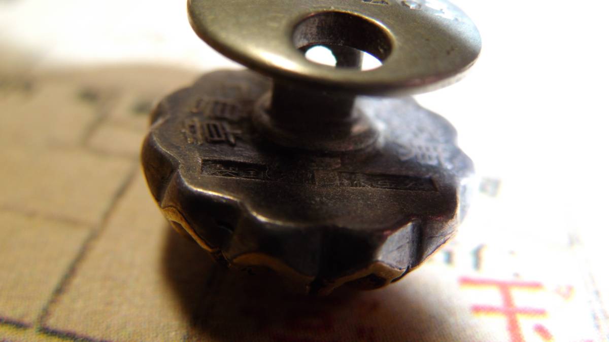 戦前 大日本帝国政府時代 弁護士バッジ 桐箱入り 純銀製 勲章 メダル 徽章 記章 バッチ 士業 旧日本軍 戦争 勲章 売買されたオークション情報 Yahooの商品情報をアーカイブ公開 オークファン Aucfan Com