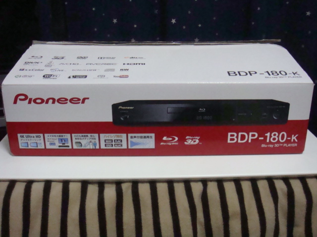 パイオニア Pioneer ブルーレイプレーヤー 音声付き早見 遅見再生機能