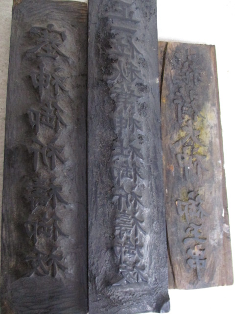 b294199919.1
