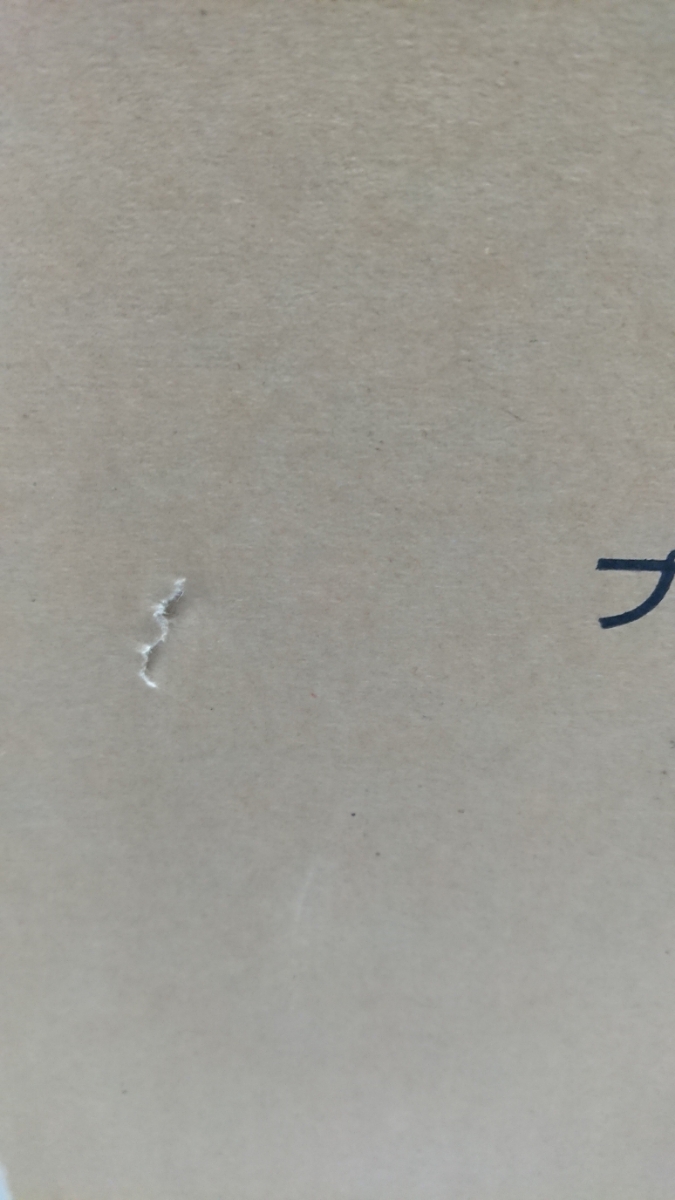 SHARP プラズマクラスター搭載イオン発生機　部屋置きタイプ　ブラウン系 IG-D230-T_2