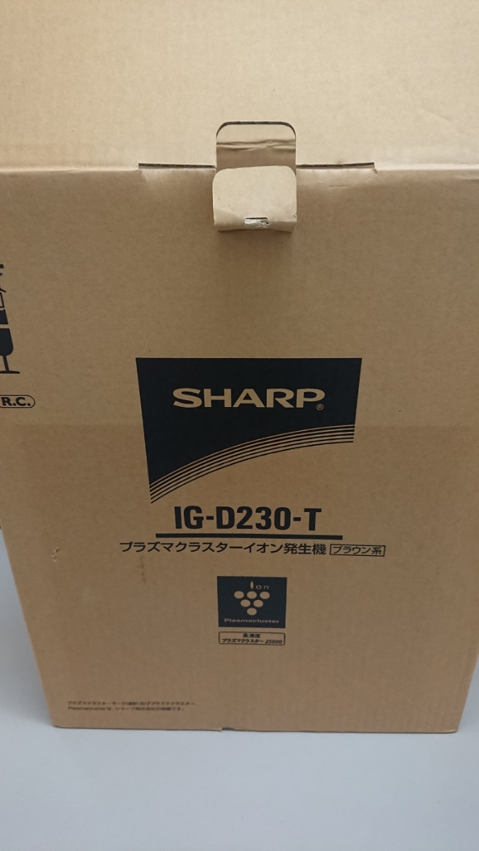 SHARP プラズマクラスター搭載イオン発生機　部屋置きタイプ　ブラウン系 IG-D230-T_3