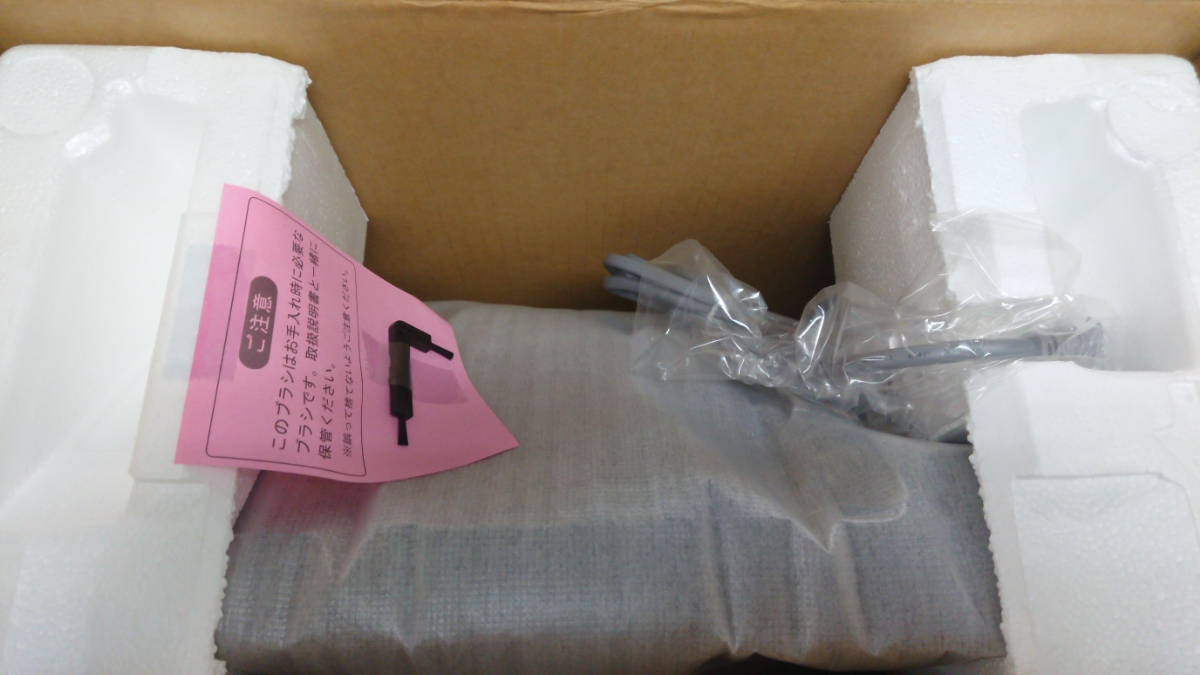 SHARP プラズマクラスター搭載イオン発生機　部屋置きタイプ　ブラウン系 IG-D230-T_4