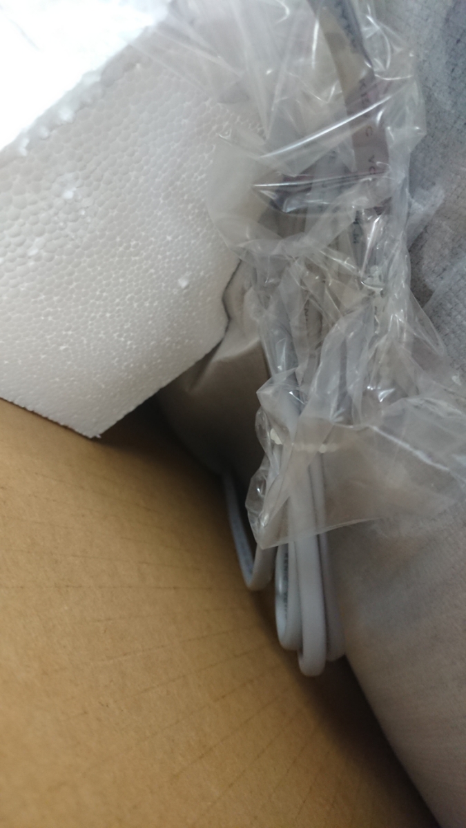 SHARP プラズマクラスター搭載イオン発生機　部屋置きタイプ　ブラウン系 IG-D230-T_5