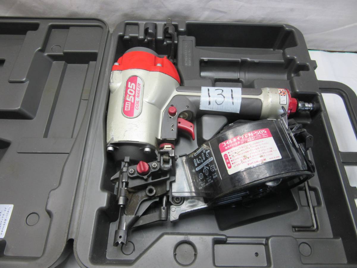マックス 釘打機 中古の通販 ◇MAX 釘打ち機常圧用 CN-505