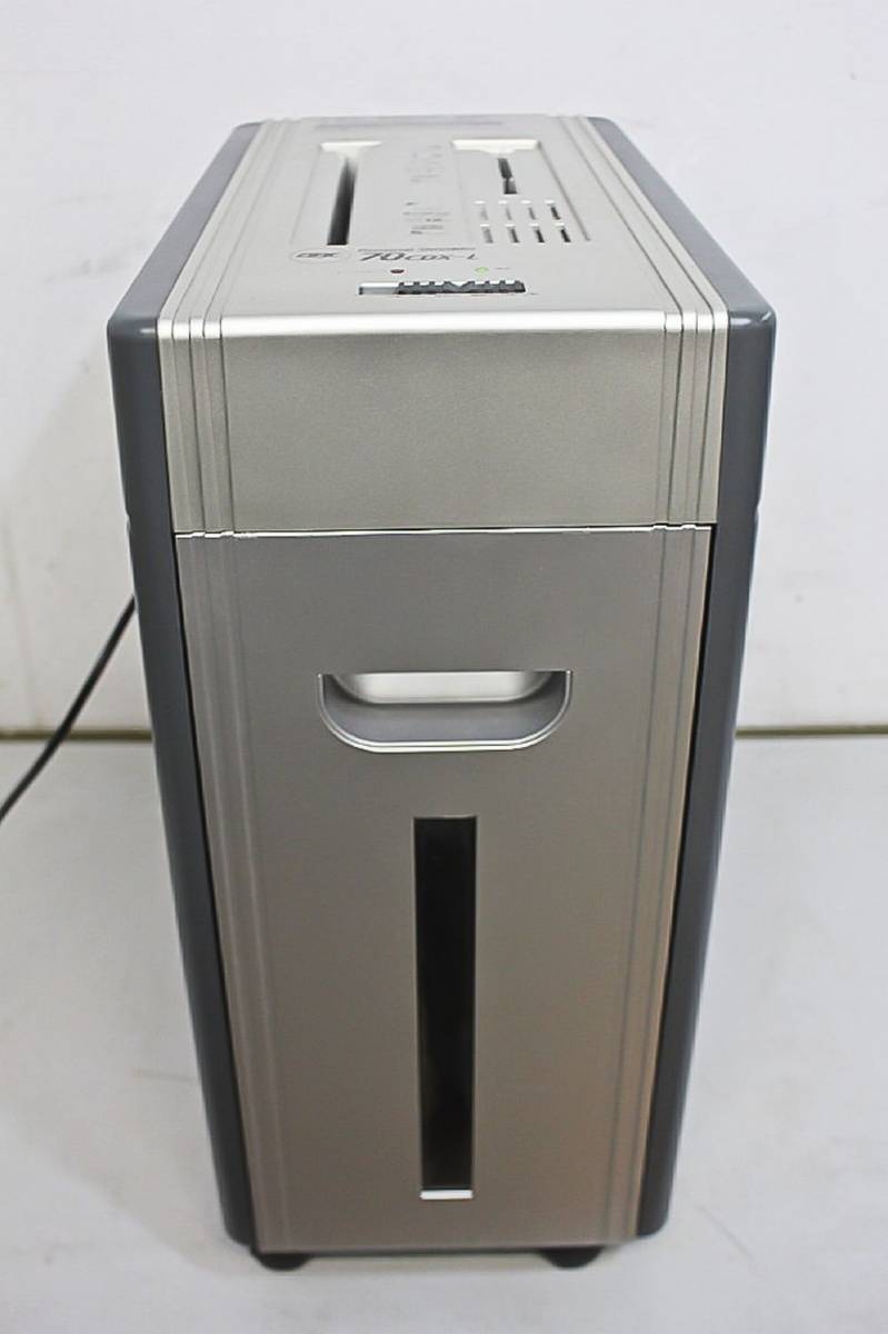 日本GBC パーソナルシュレッダー GCS70CDX-L クロスカットタイプ
