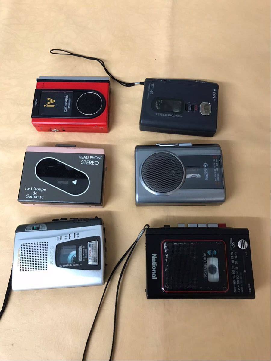 SONY カセットコーダー TCM-500 等いろいろ6セット 中古 動作未確認