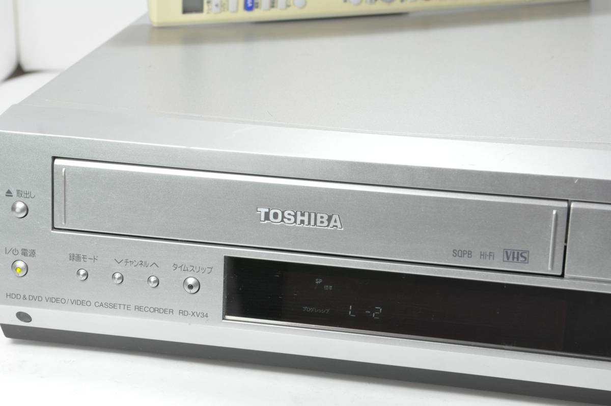 ♪超激レア♪VHSをDVDにダビング出来る。東芝D-VR8K □即決！