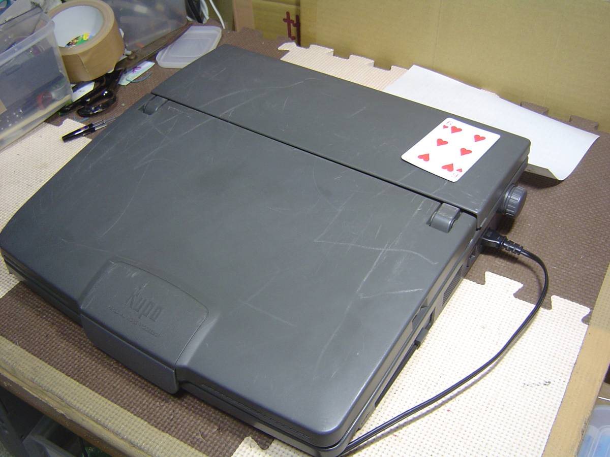 東芝 RUPOファン 東芝カラーワープロ JW98BW（HDD内蔵）その1 
