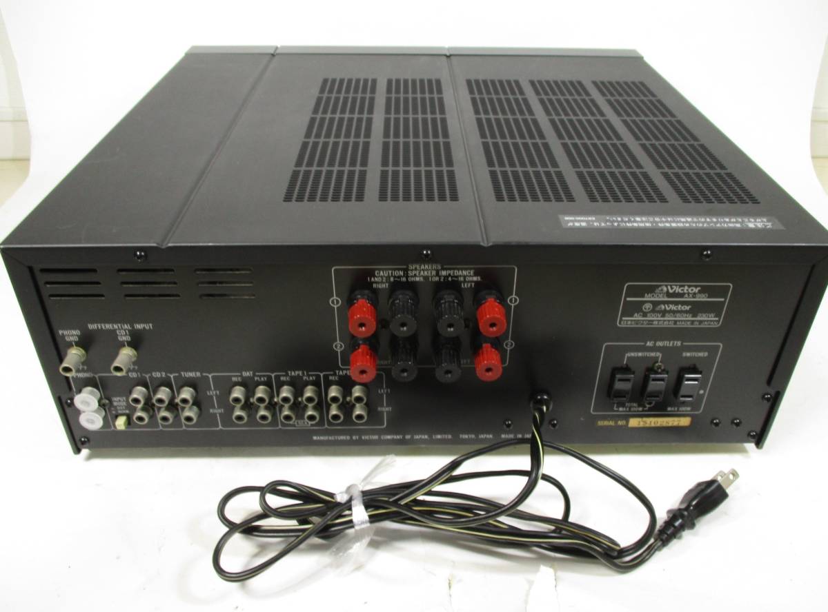 し－よ－つたわか Victor AX-990 ステレオアンプ Victor AX-990 プリメインアンプ し－よ－つたわか Victor AX-990