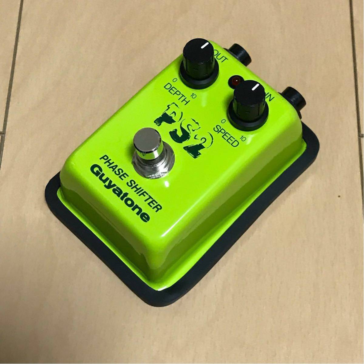 ギター Guyatone PHASE SHIFTER PS2 ほぼ未使用 Guyatone PS2 PHASE