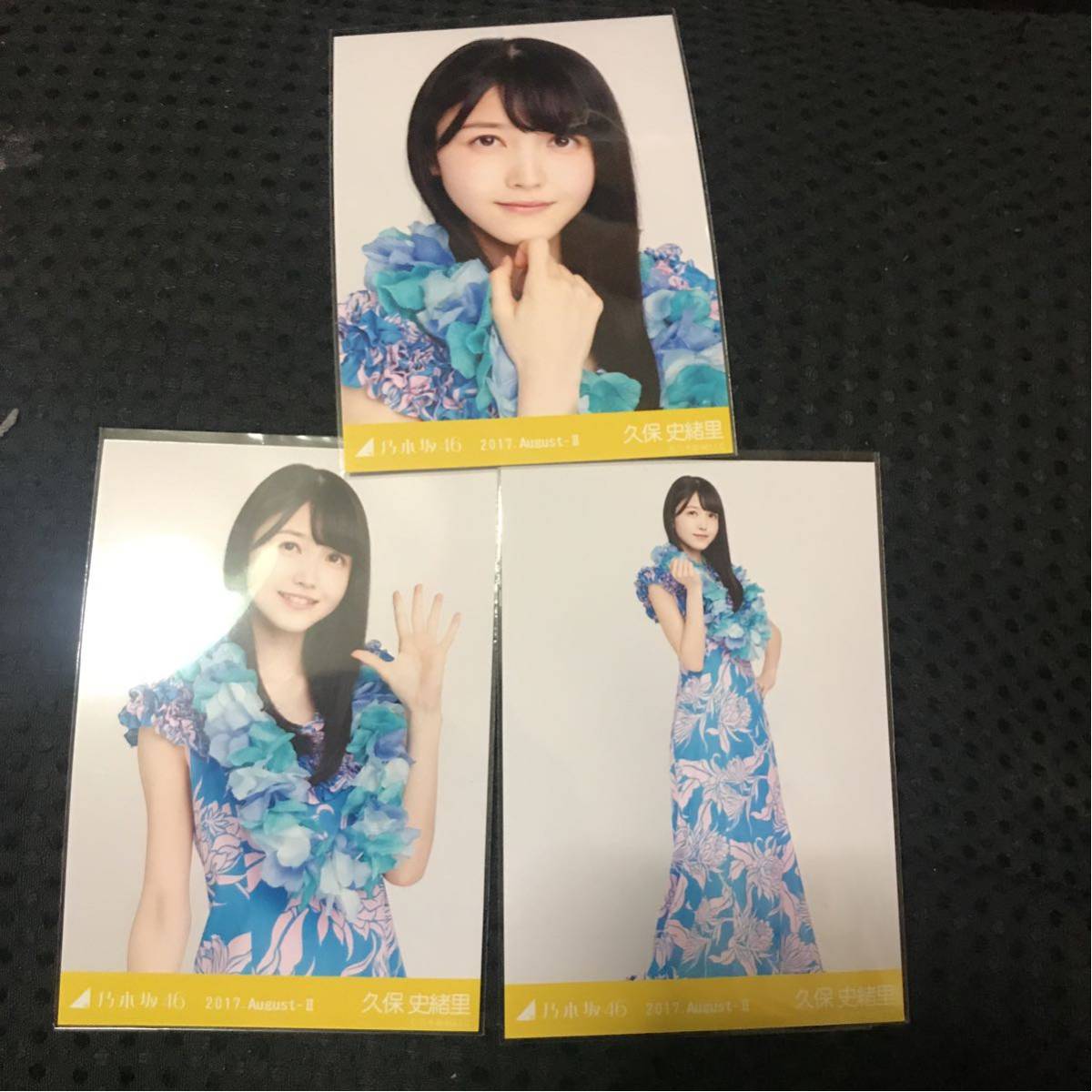 久保史緒里 会場限定生写真 フルコン 乃木坂46 生写真 久保史緒里 ムームー