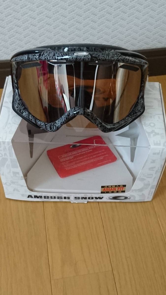 FlUX スノーボードブーツ ブラウン 26.5cm ジャパンフィット ミラー | SPORTNETWORK.RS