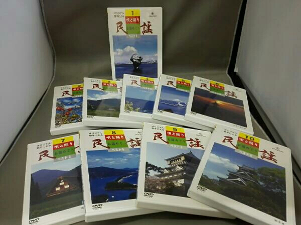 CD 坂庭省悟 別れのうた 2004年発売盤 ザ・ナターシャーセブン 【公式