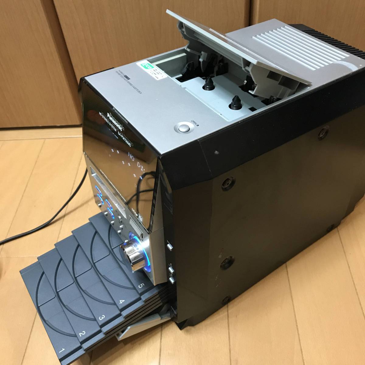 パナソニック SDステレオシステム ブラック SC-SX950-B