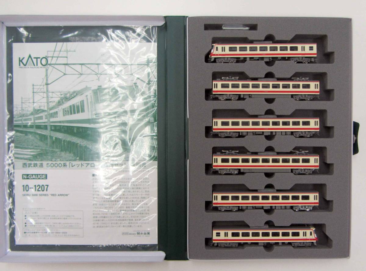 KATO 10-1207 西武鉄道5000系 「レッドアロー」 6両セット KATO 西武