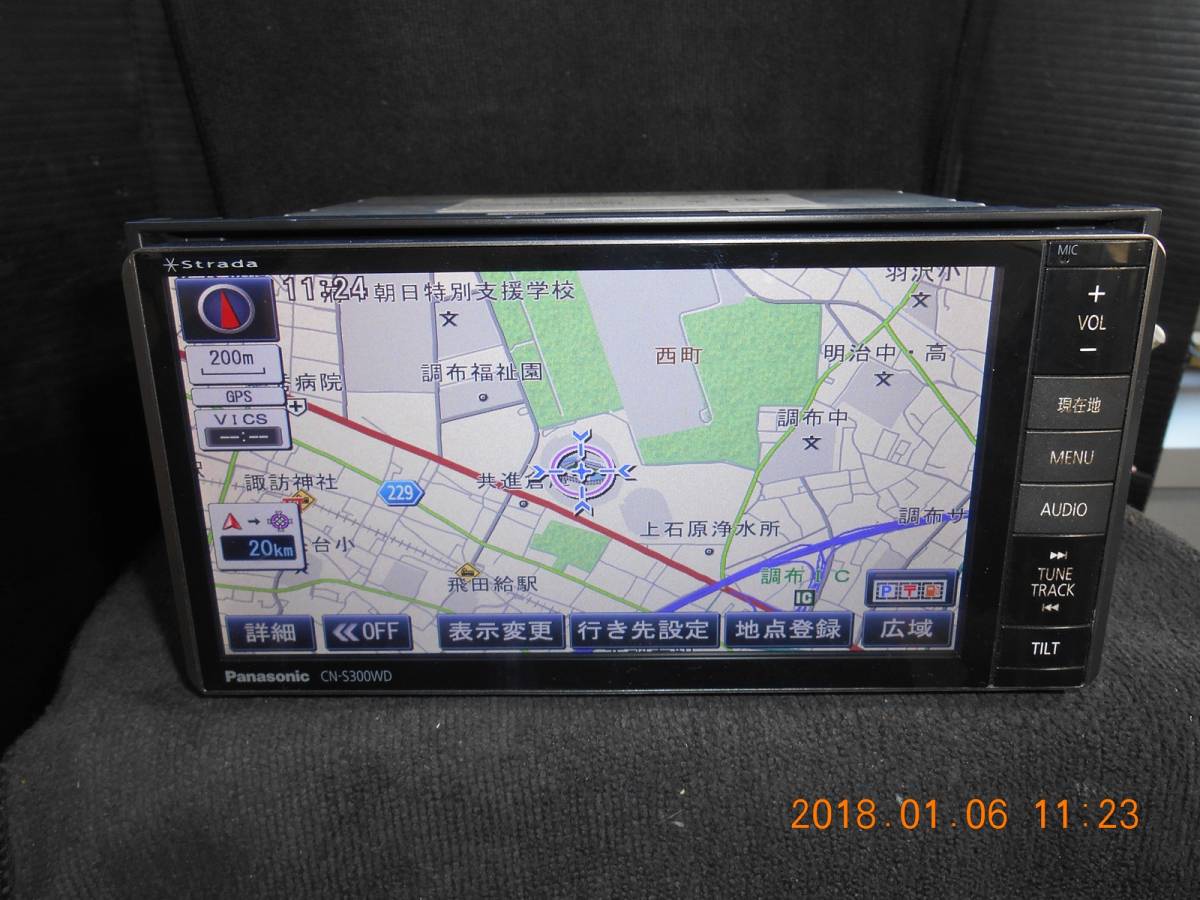 PANASONIC STRADA　CN-S300WDメモリーナビ PANASONIC STRADA CN-S300WDメモリーナビ PANASONIC STRADA CN-S300WD