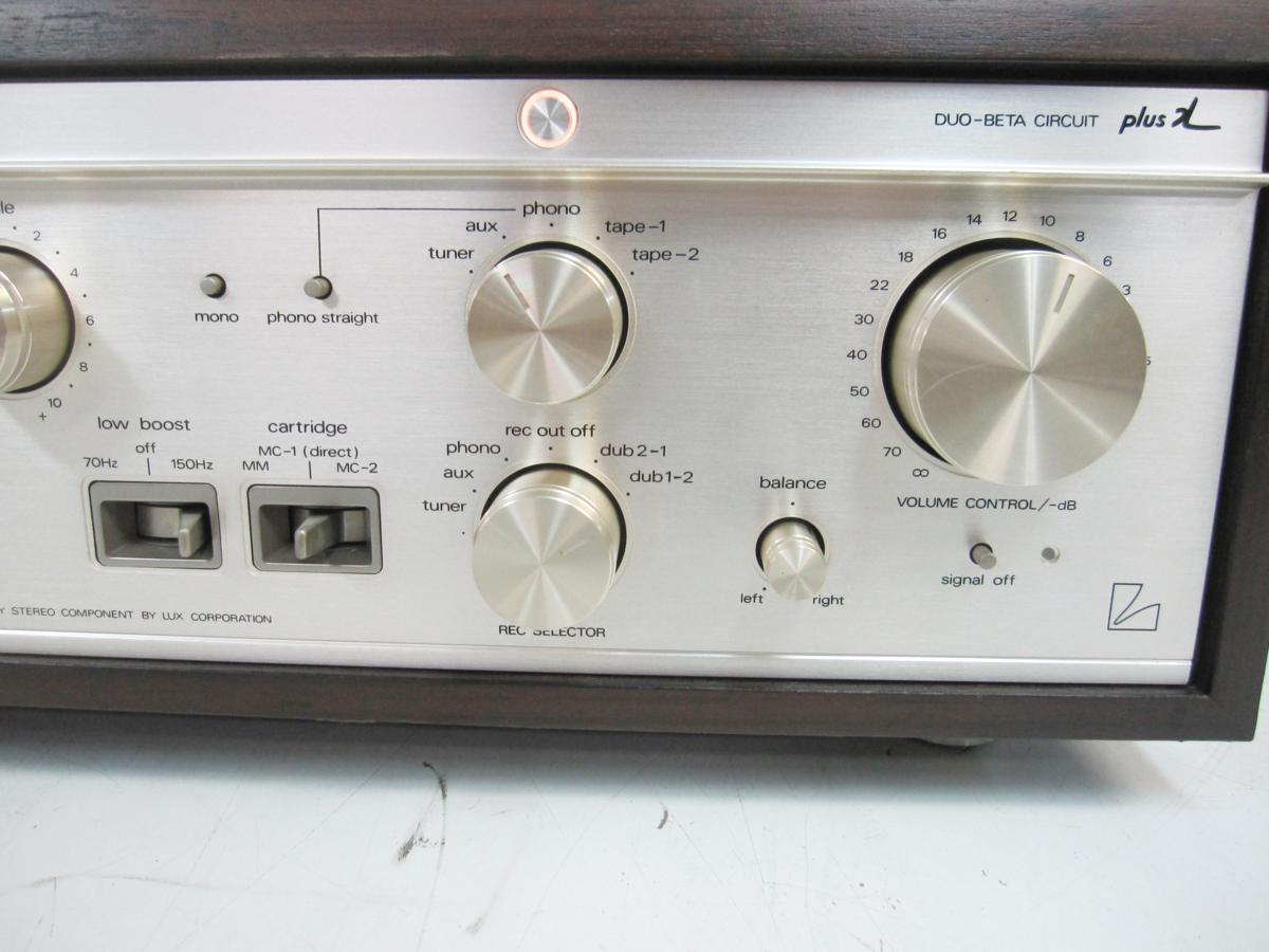 LUXMAN L-48X ステレオ プリメインアンプ 音響 オーディオ 