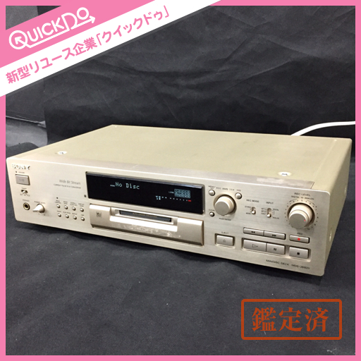sony MDS-JB920 動作品 ジャパン 店舗 SONY ソニー MDS-JB920 MD デッキ プレイヤー 動作確認