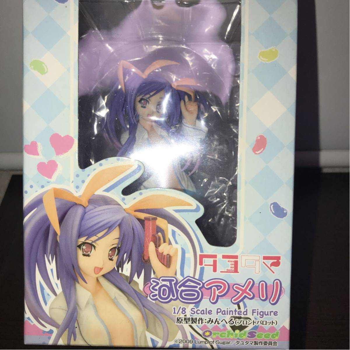 未開封フィギュア アルター ミラ=マクスウェル テイルズ オブ