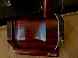 二胡のYahoo!オークション(旧ヤフオク!)の相場・価格を見る｜Yahoo