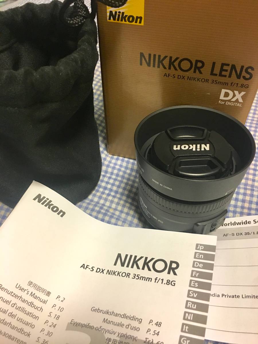 CARL ZEISS JENA FLEKTOGON f2.8 35mm M42 カールツァイス