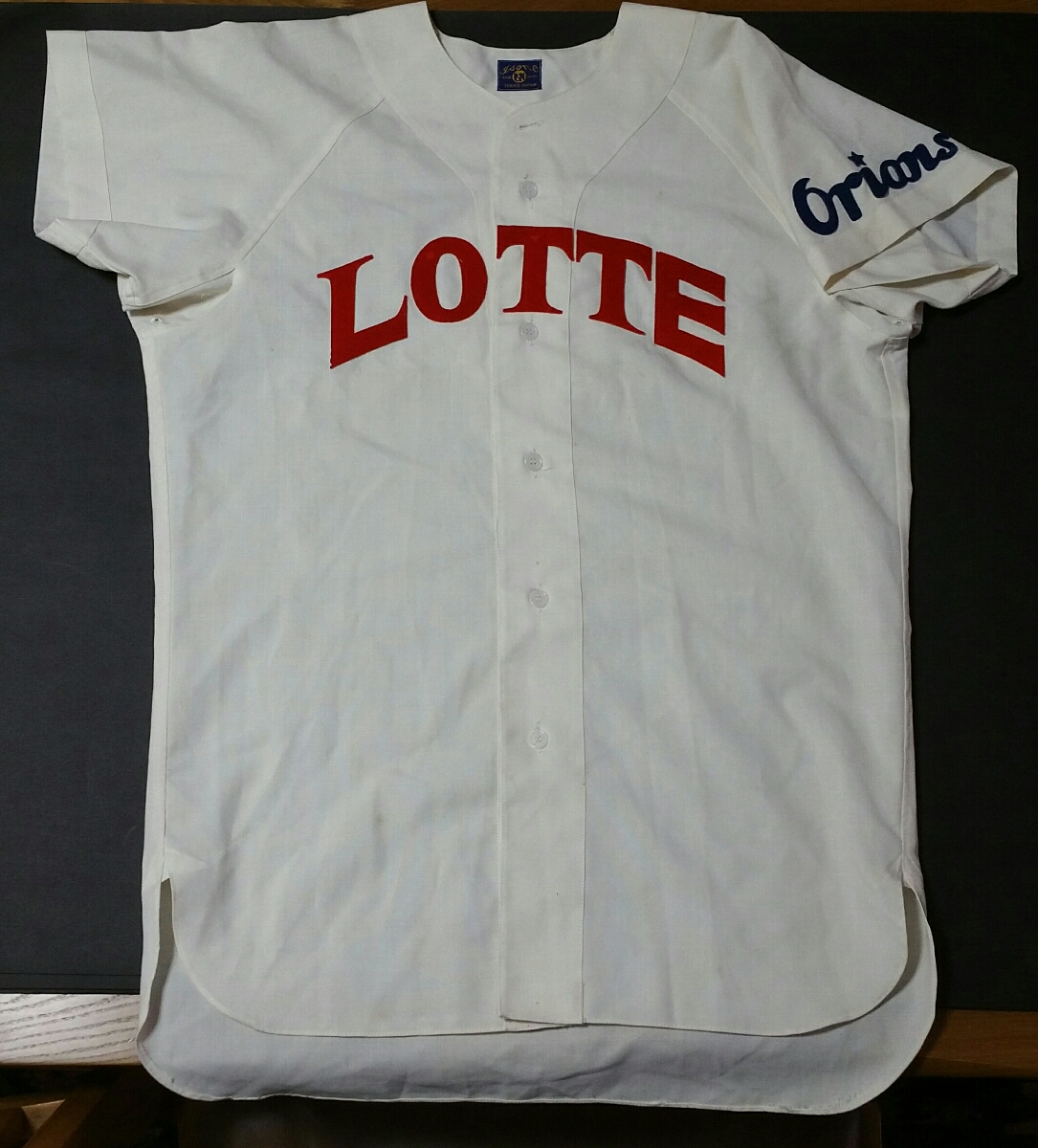 1969年 ロッテオリオンズ 初年度 有藤通世 実使用ユニフォーム