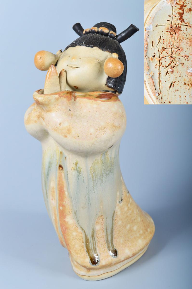 砥部焼 - 置物 森元青芳作 青芳人形 S337青芳人形 念ずれば花ひらく