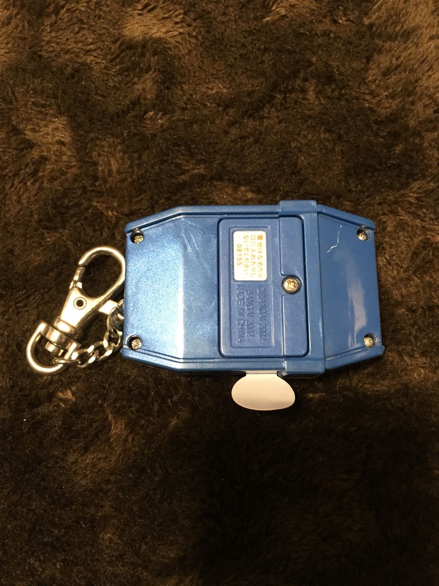ペンデュラム プログレス VER.1.0 メタリックブルー＆ゴールド