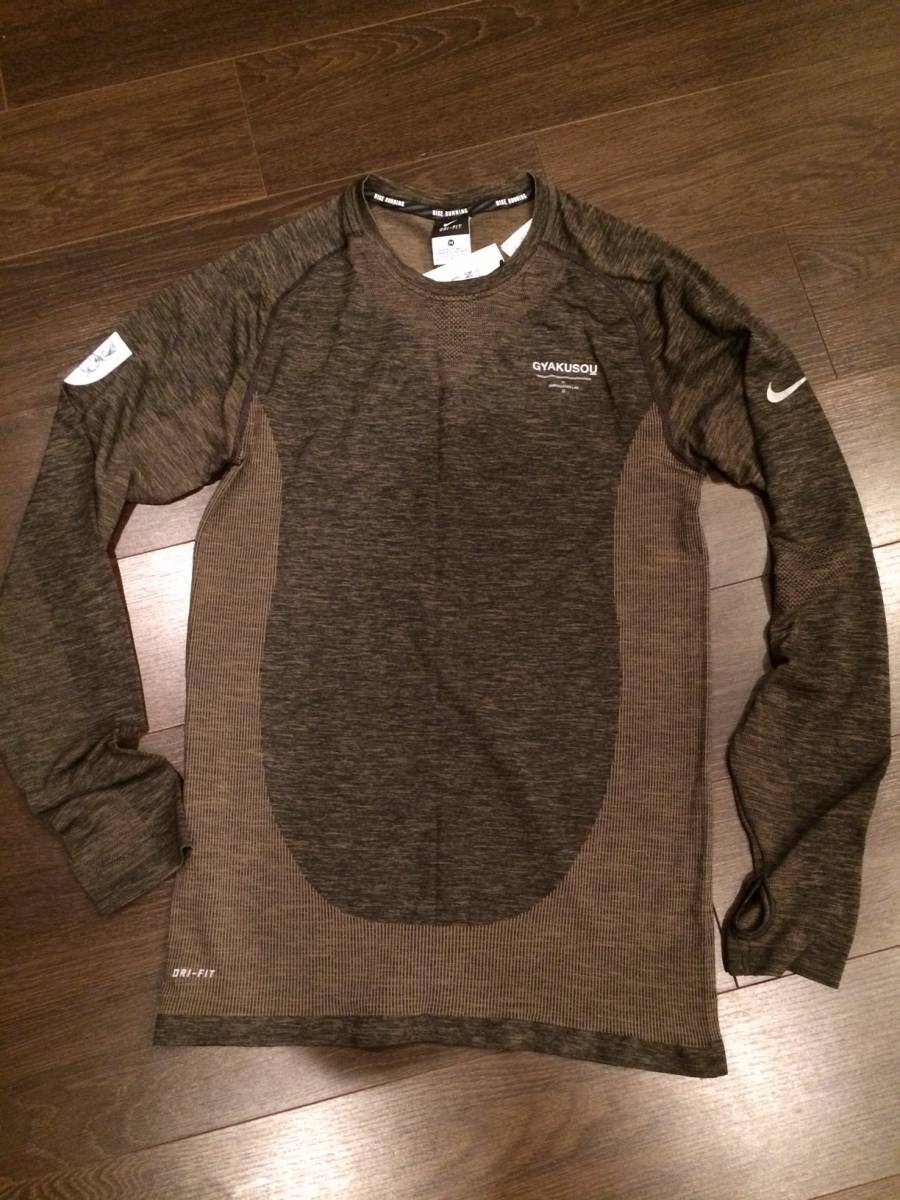 Vintage Nike Gyakusou Undercover Lab Dri-Fit Long Sleeve Top Womens Size M