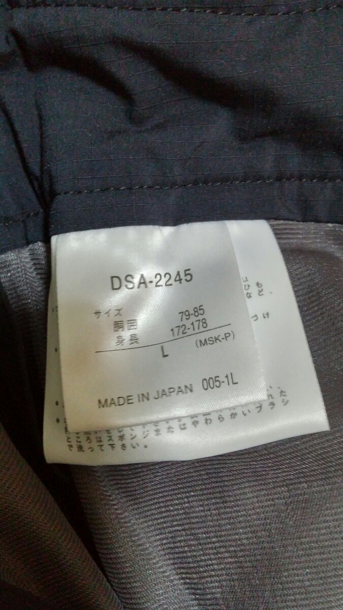 ★美品★デサント　男性用スキーパンツ　Titan Thermo　Lサイズ　ブラック　日本製