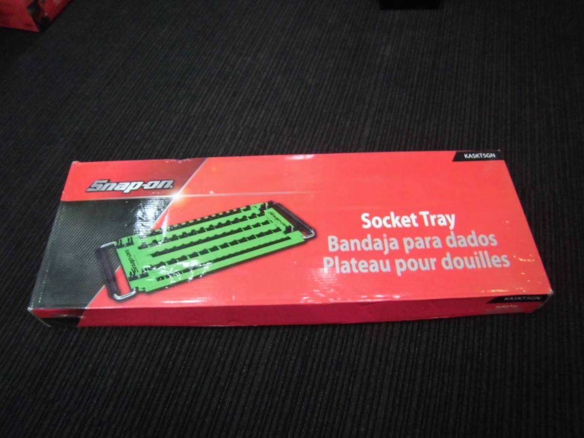 ソケットトレイ スナップオン Snap-on⁄スナップオン ソケットレール 1 