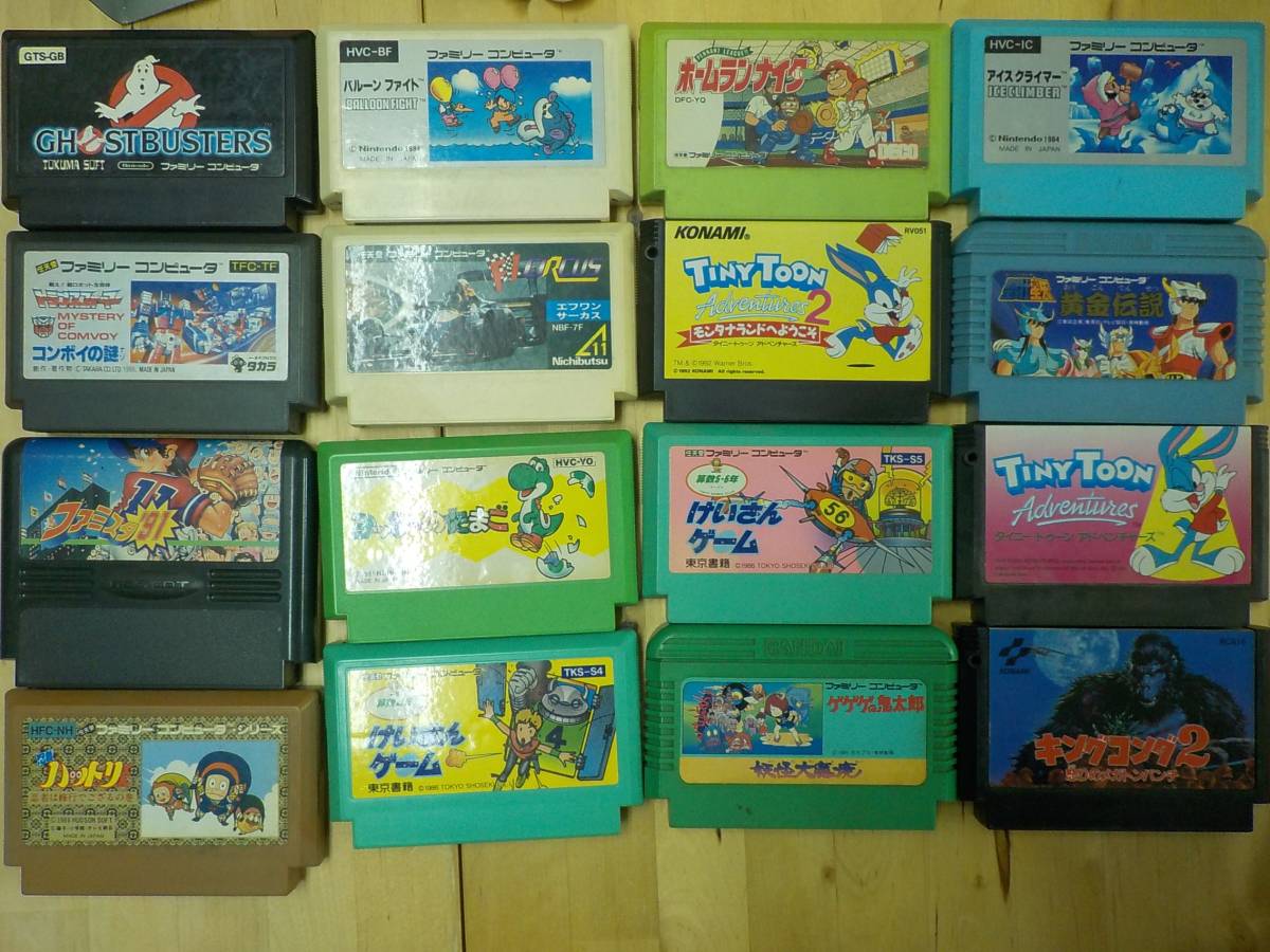 【M/I6】ファミコン・スーファミ　ゲームカセット・ソフトまとめて55本セット　ロックマン/ドラゴンボール/ガンダム/ゼルダの伝説/ジャンク