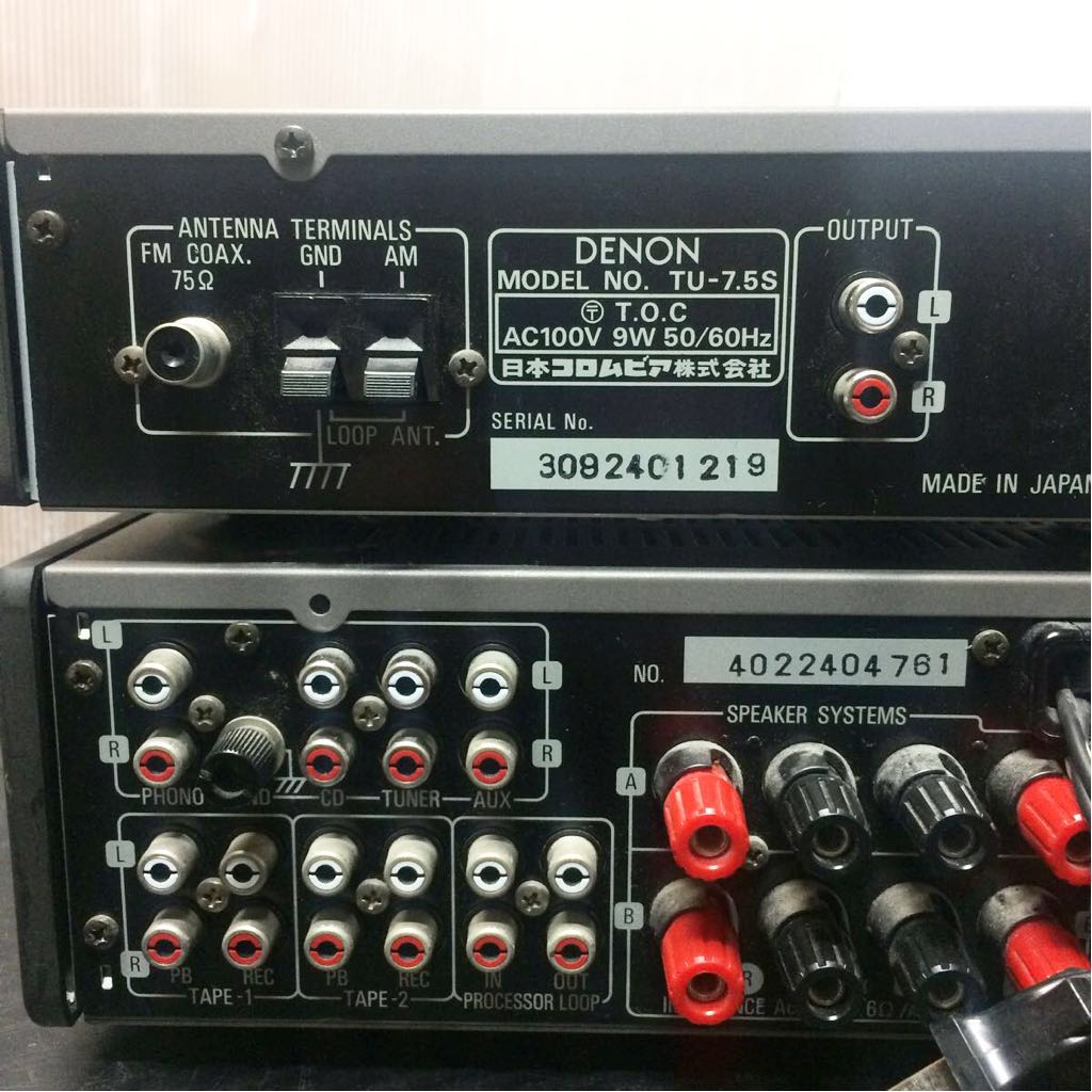 □□DENON/デノン プリメインアンプ PMA－7.5S AM/FMステレオ