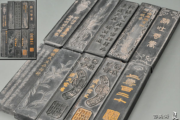 □前大徳寺 矢野一甫筆【掛軸『和』】57.5×116cm 共箱 茶道具 茶掛け