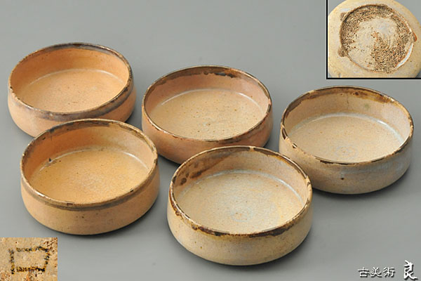 ▽良▽『北大路魯山人』作黄瀬戸向付五客　懐石道具_1