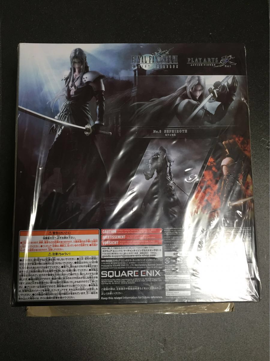未開封 プレイアーツ改 セフィロス FINAL FANTASY VII ADVENT CHILDREN 
