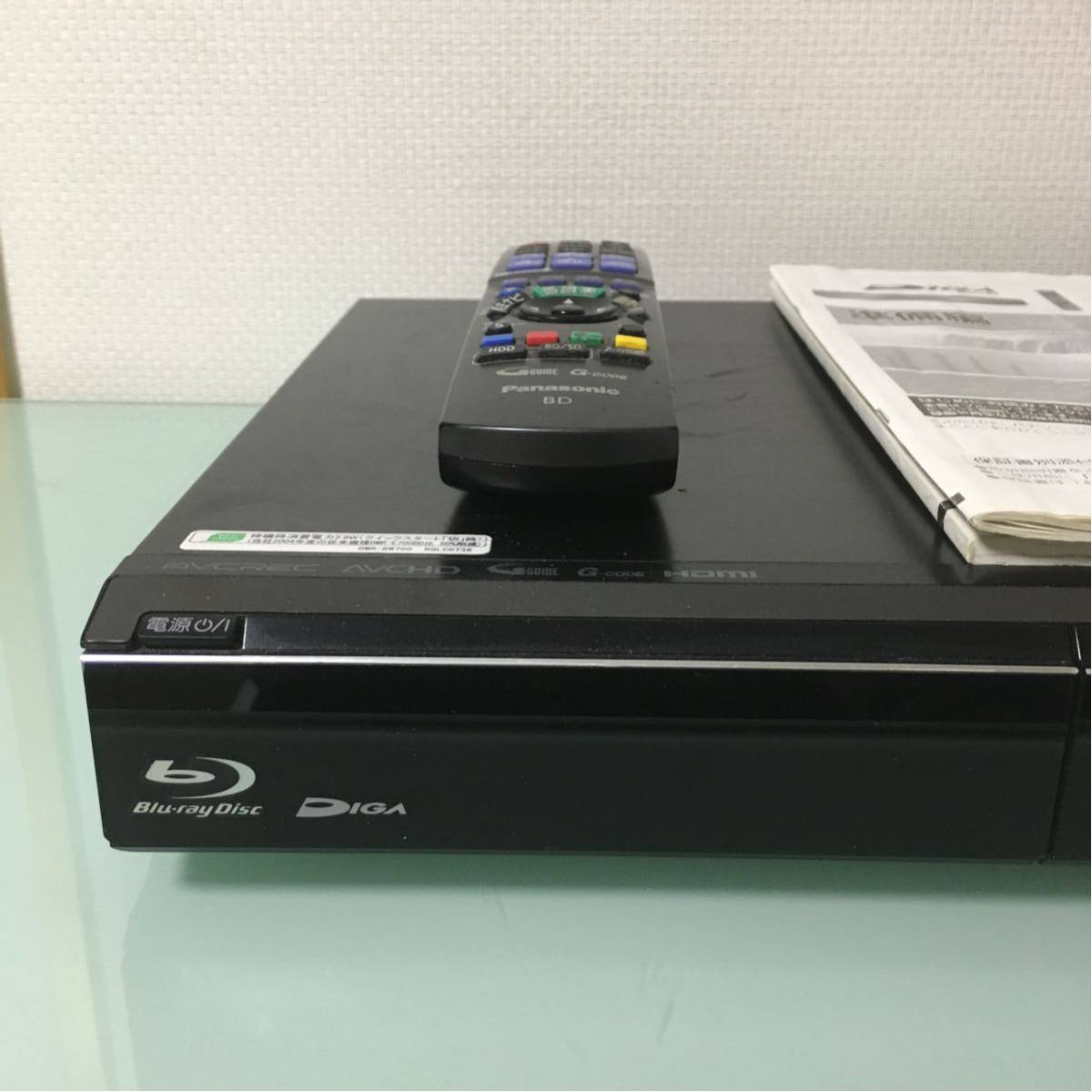 シャープ BDレコーダー BD-W570 動作品 2015年製 BD-W570 SHARP 