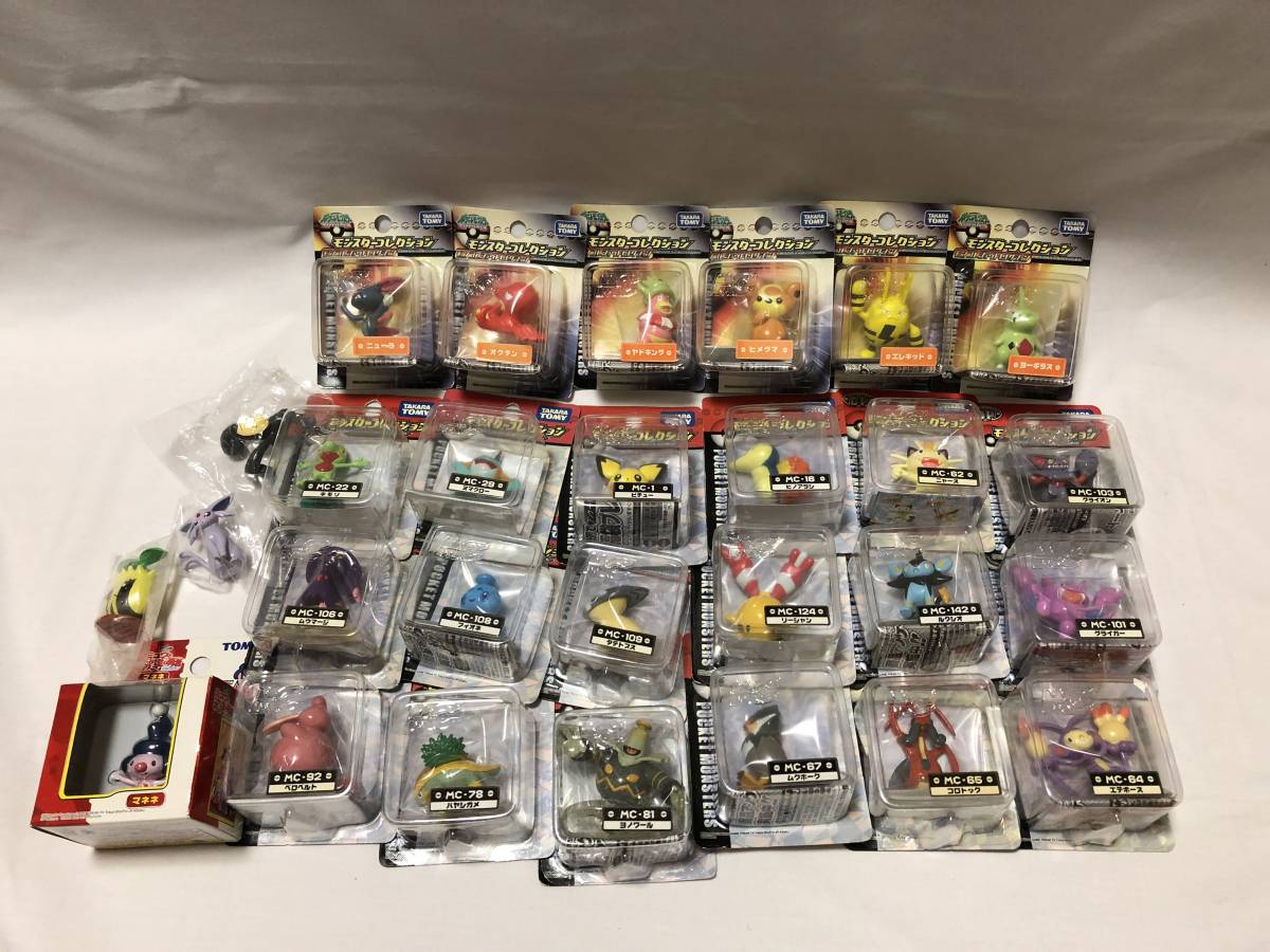 未開封モンスターコレクションセット　I ポケモン　塗装済完全保存版 絶版 未開封品 ポケットモンスター モンスターコレクション ポケモン