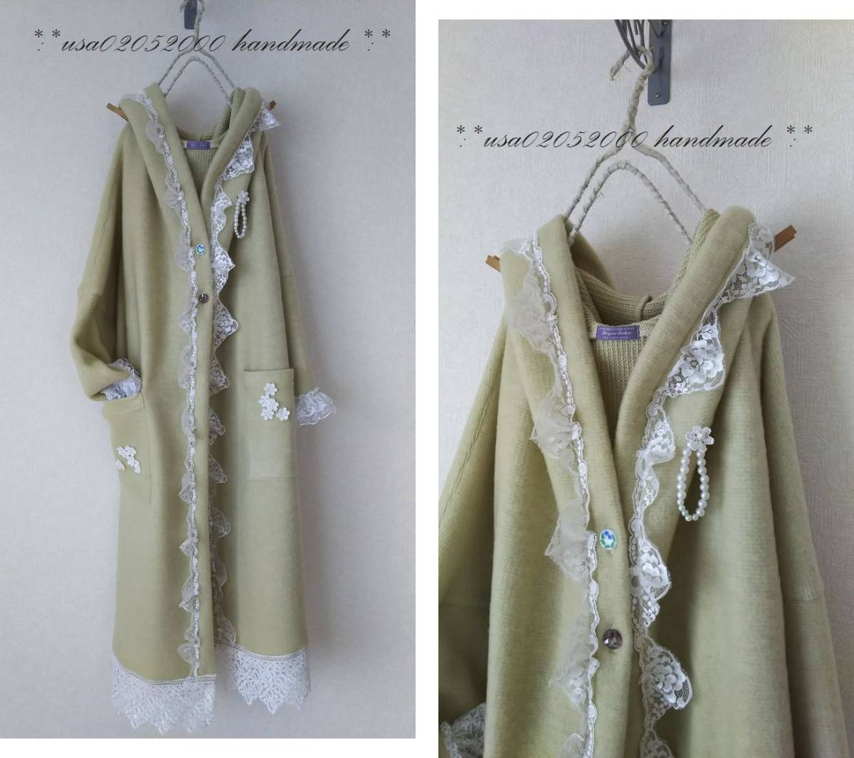ハンドメイド 若草色cotton系起毛ニット＆ チェコガラスボタン 4種の 