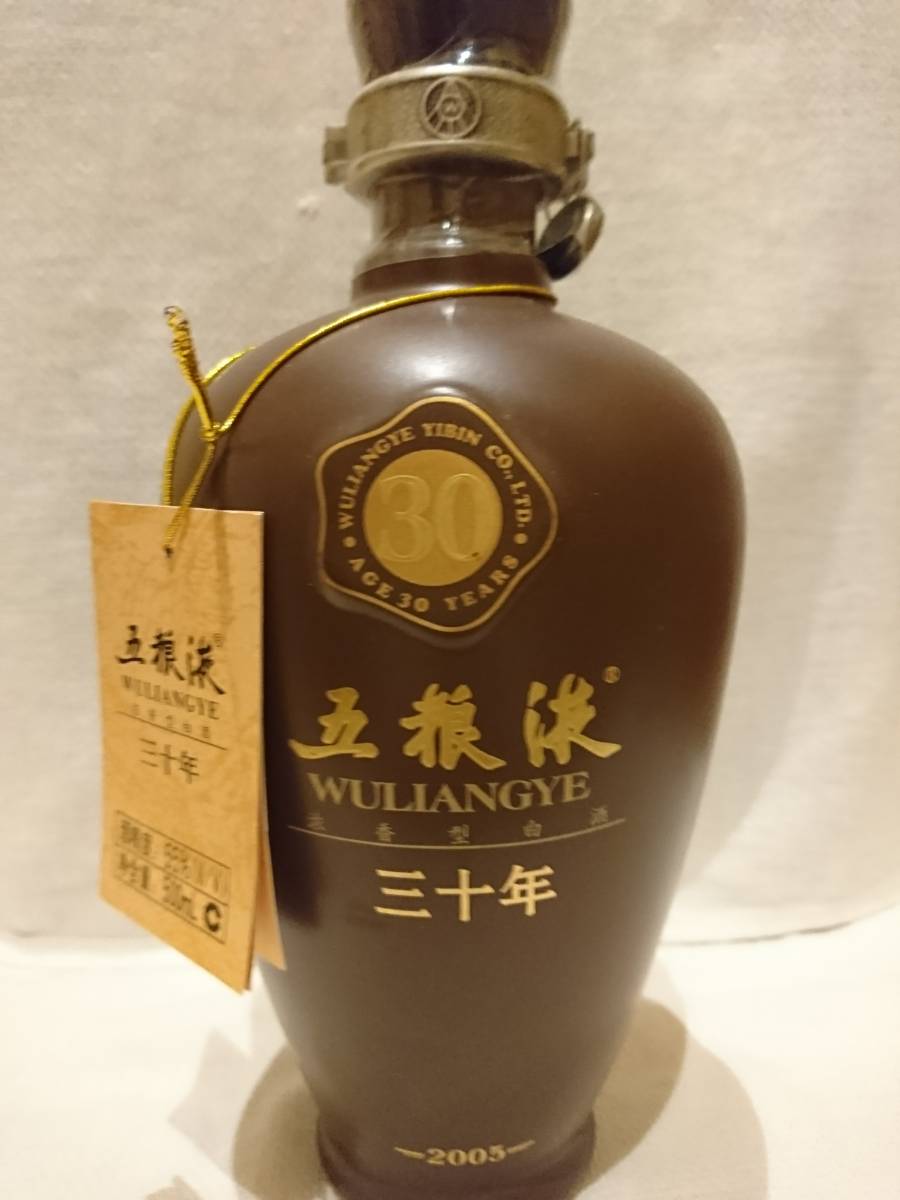 マッカラン 18年 シングルモルト ウイスキー 箱付き 2016 43% 700ml