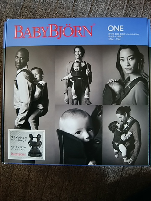 【ベビージョルン】ONE〈メッシュ〉【中古】_2