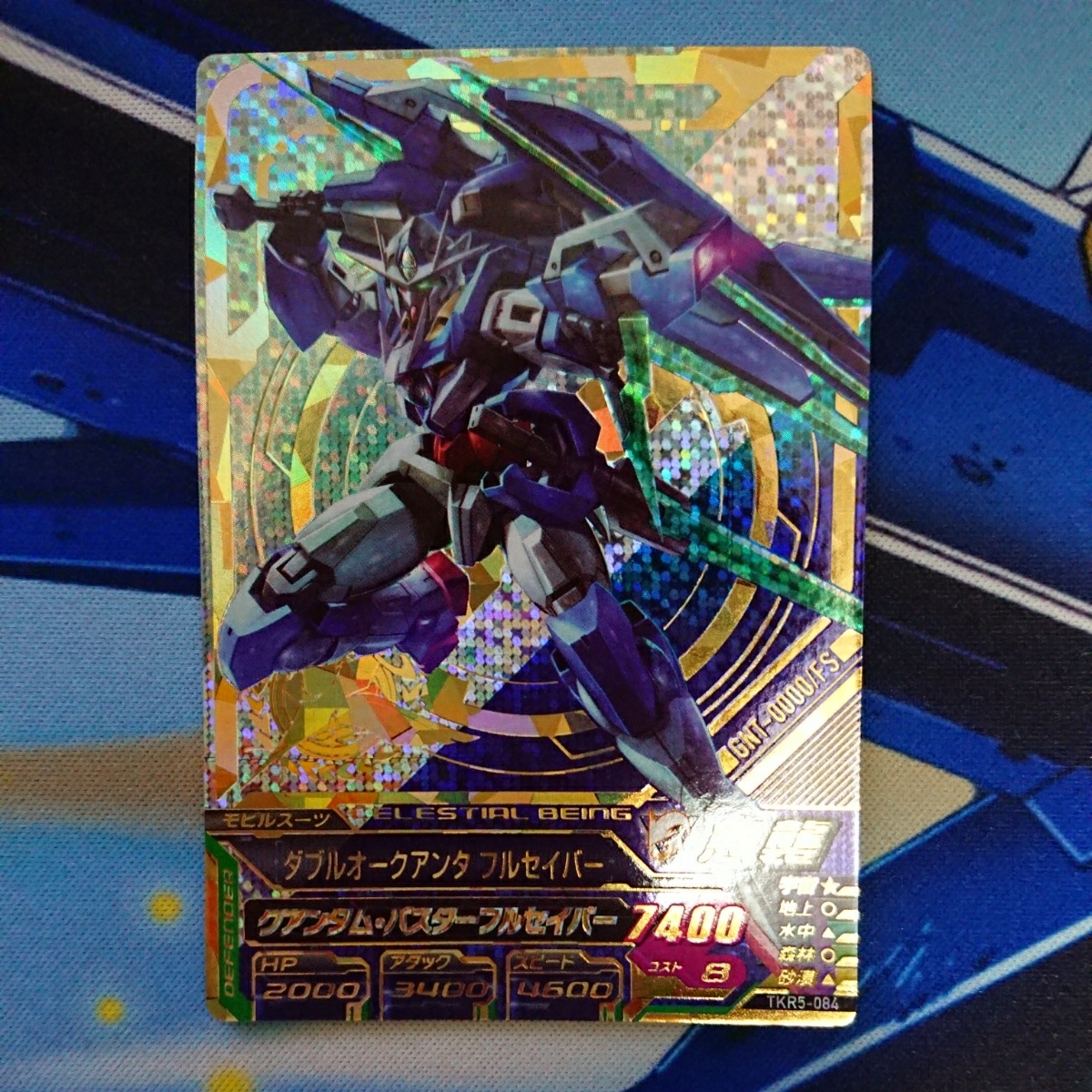 妖怪ウォッチ 妖怪メダル 大量 まとめ売り ノーマル10kgセット4 【公式