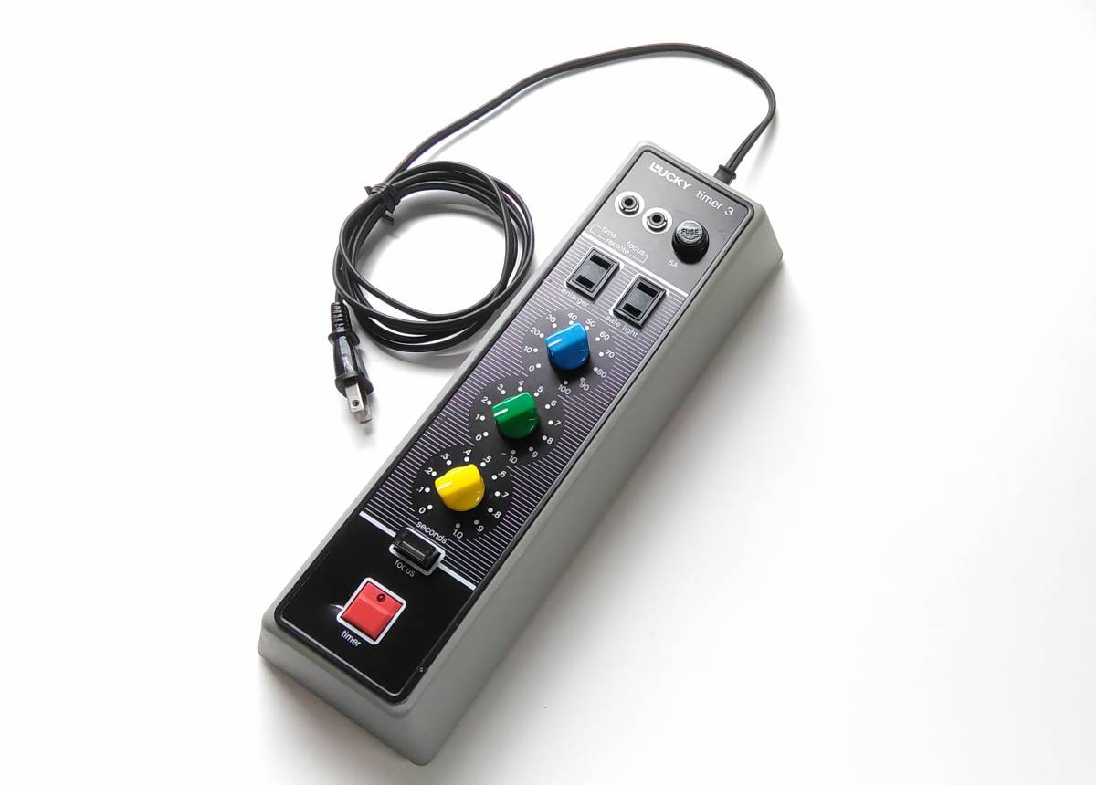 LUCKY new enlarging timer3 ET-3M2 引き伸ばし機用 露光タイマー 中古