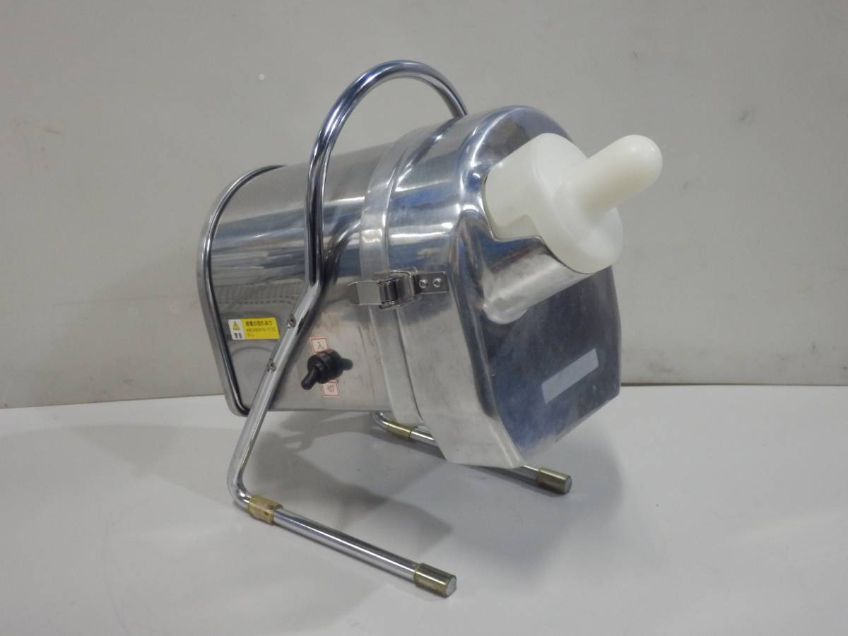 ◇ハッピー工業 電気おろし機 おろし器 オロシー RHG-15◇ 【公式通販】