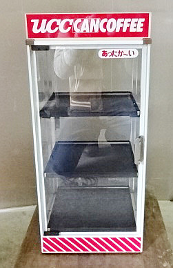 ヨシキン 全自動CANウォーマー FW-48 / 缶ウォーマー ホット